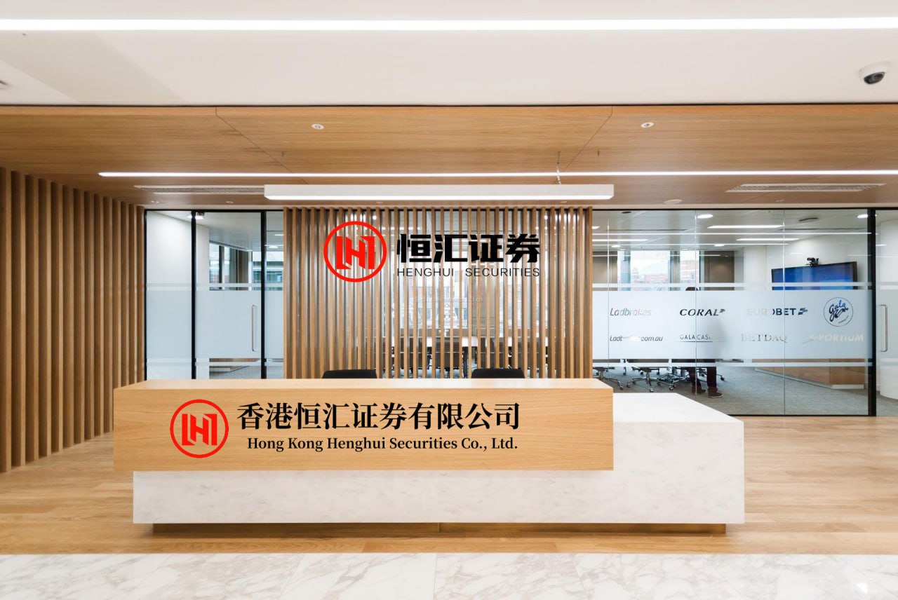恒信期货 部分茅台酒产品价格上调，最高每瓶涨价200元